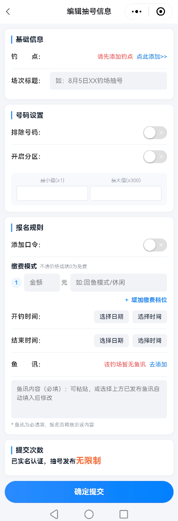 1790557405444431.png image.png