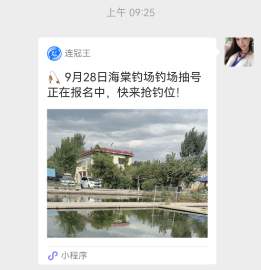 1790558912117944.png image.png