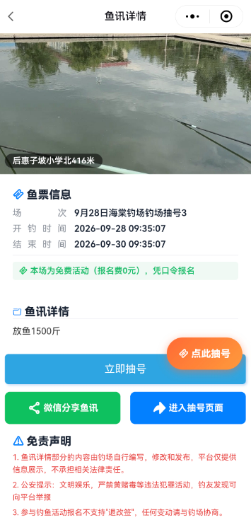 1790559592766968.png image.png